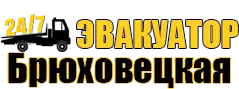cropped-logo.webp